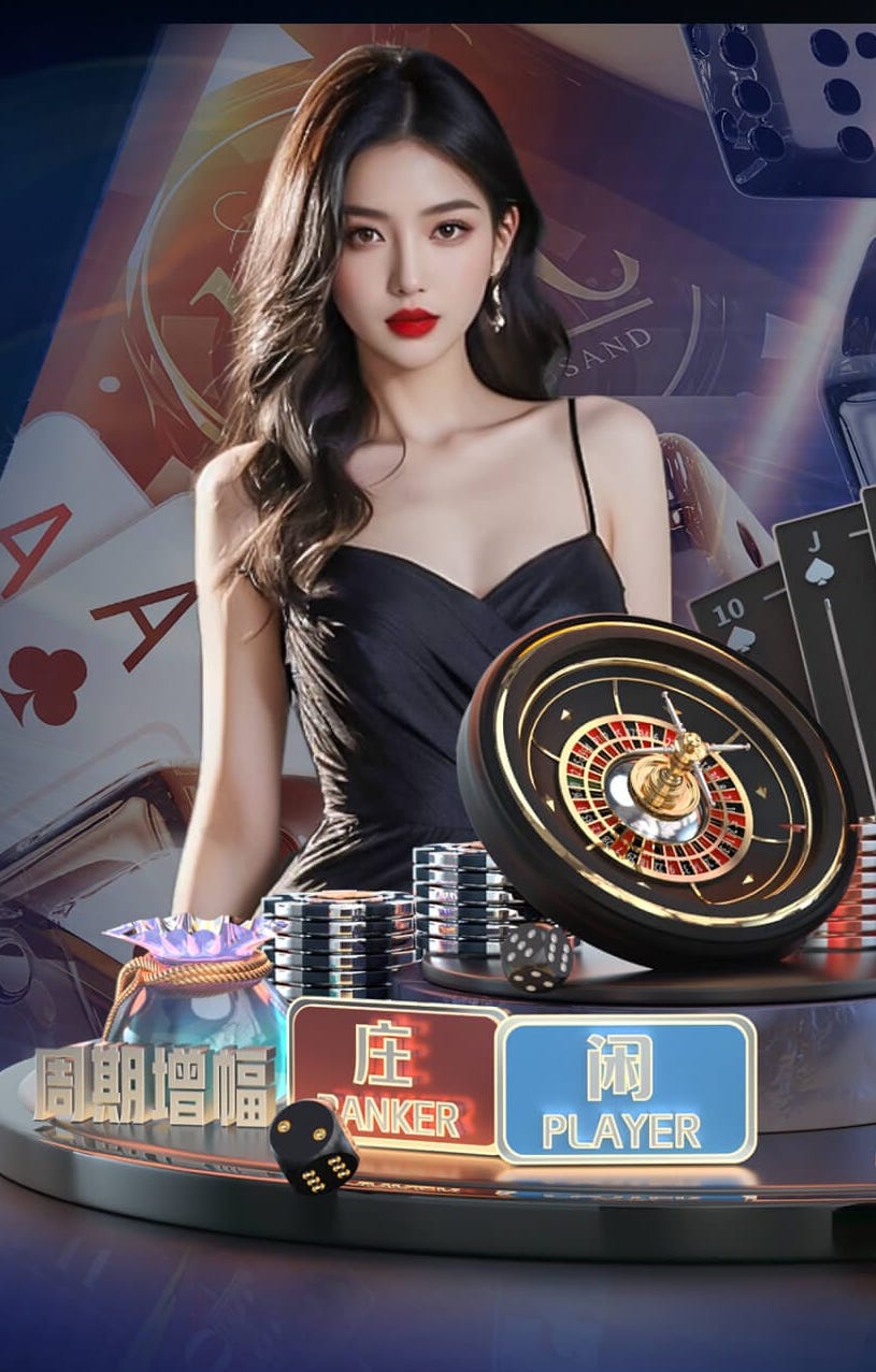 世界杯投彩 乒乓球台多少种尺寸