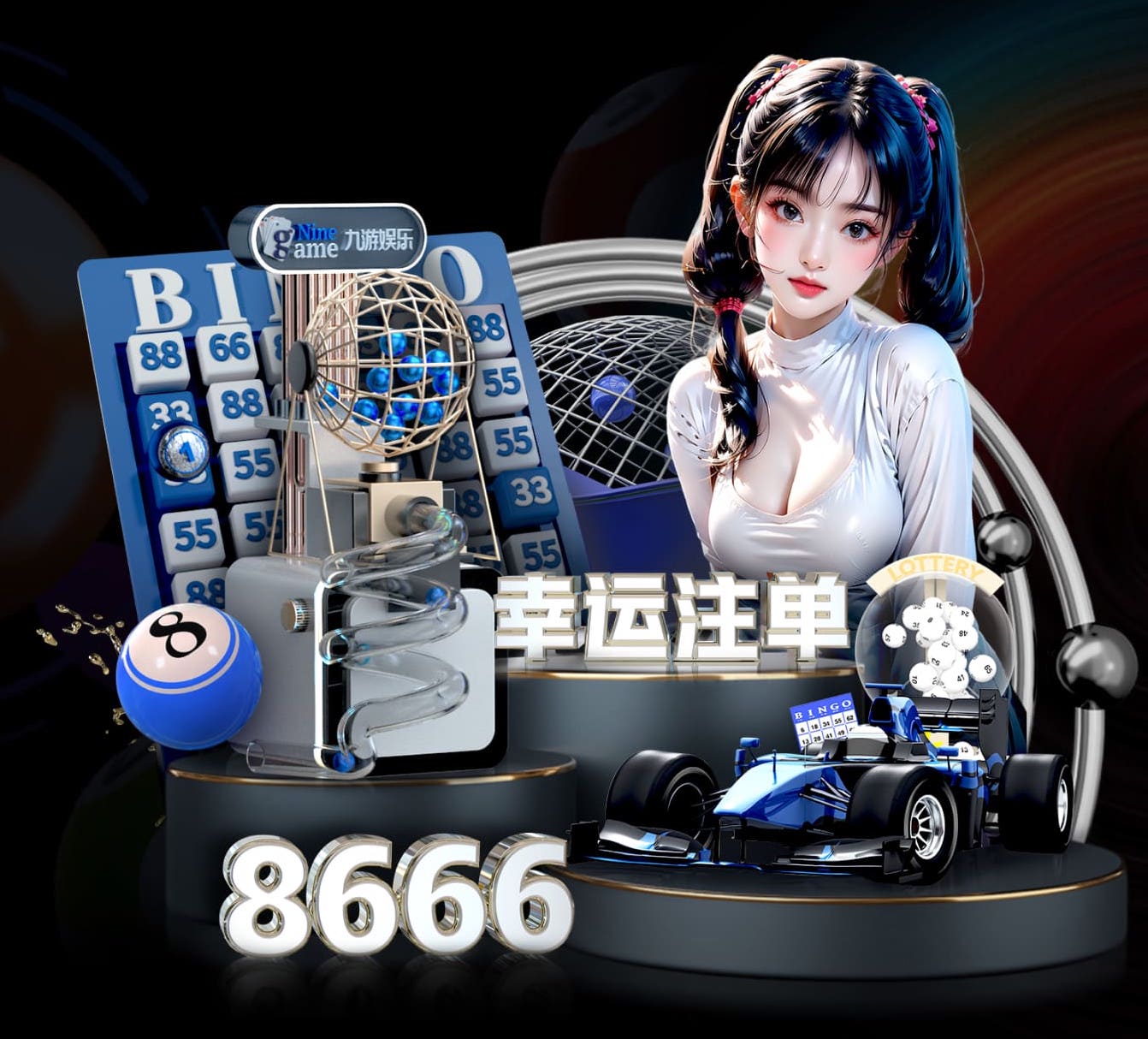 亚博体育 乒乓球台栏杆螺钉